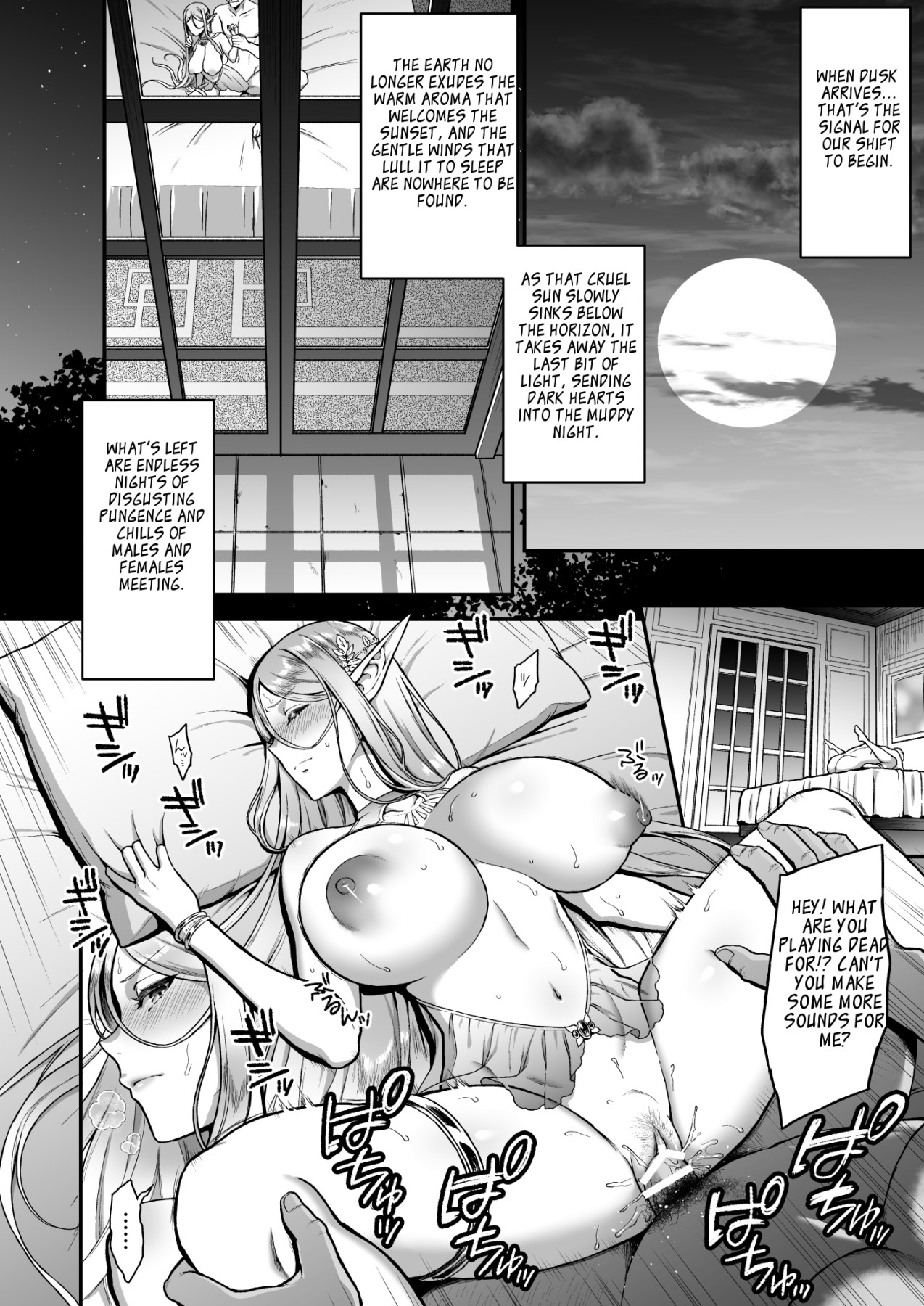 Hentai Manga Comic-Twilight Elf Prostitute 3-Read-5